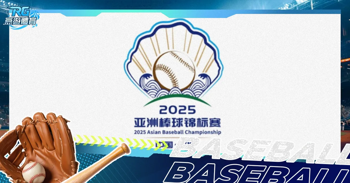 中超,月耀眼之星,法比奥独领,pa真人官网,pa真人官网入口,pa真人官方网址,pa真人国际厅,pa真人平台官方,pa真人棋牌,PlayAce