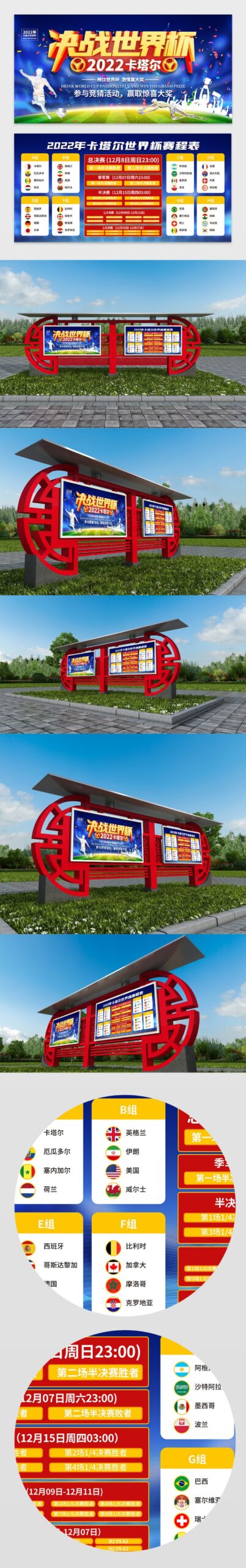 贝尔社交平,台宣布皇马,挺进欧冠八,pa真人官网,pa真人官网入口,pa真人官方网址,pa真人国际厅,pa真人平台官方,pa真人棋牌,PlayAce