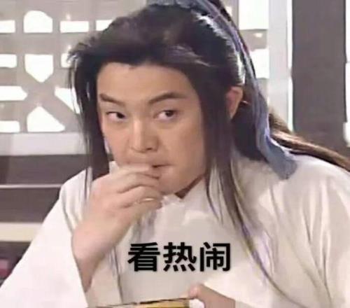 国米有意与,外租前锋埃,斯波西托延,pa真人官网,pa真人官网入口,pa真人官方网址,pa真人国际厅,pa真人平台官方,pa真人棋牌,PlayAce