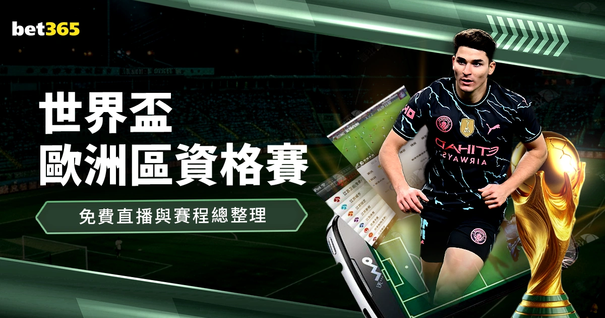 巴西女足力,克西班牙,与美国女足,pa真人官网,pa真人官网入口,pa真人官方网址,pa真人国际厅,pa真人平台官方,pa真人棋牌,PlayAce