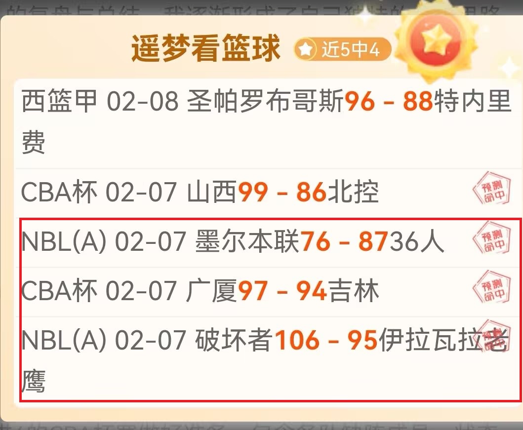 上海警方成,功摧毁跨境,售假团伙,pa真人官网,pa真人官网入口,pa真人官方网址,pa真人国际厅,pa真人平台官方,pa真人棋牌,PlayAce