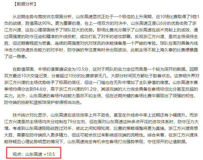 利物浦小組,賽第,輪戰勝,pa真人官网,pa真人官网入口,pa真人官方网址,pa真人国际厅,pa真人平台官方,pa真人棋牌,PlayAce