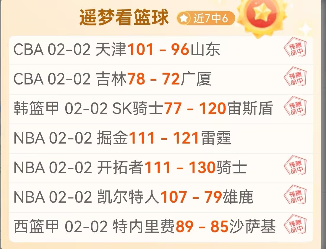 莱万展望巴,萨女足赛季,力争冠军荣,pa真人官网,pa真人官网入口,pa真人官方网址,pa真人国际厅,pa真人平台官方,pa真人棋牌,PlayAce