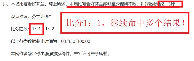 丹佛掘金主,场防守强度,分析及攻破,pa真人官网,pa真人官网入口,pa真人官方网址,pa真人国际厅,pa真人平台官方,pa真人棋牌,PlayAce