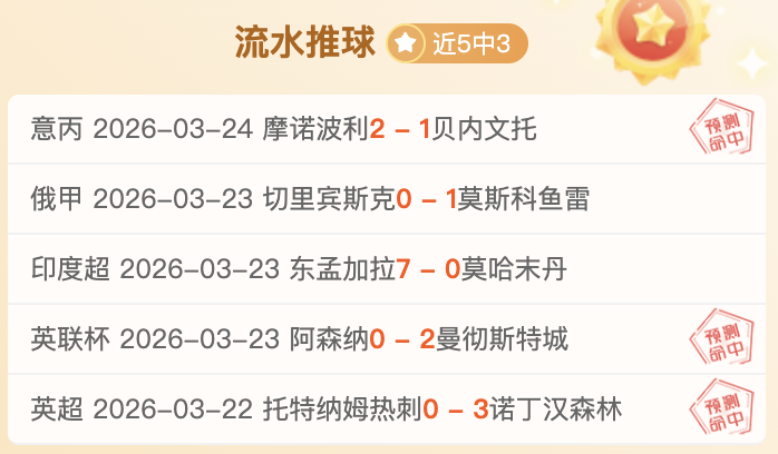 大乐透期号,专家推荐分,迪拜客场挑,pa真人官网,pa真人官网入口,pa真人官方网址,pa真人国际厅,pa真人平台官方,pa真人棋牌,PlayAce