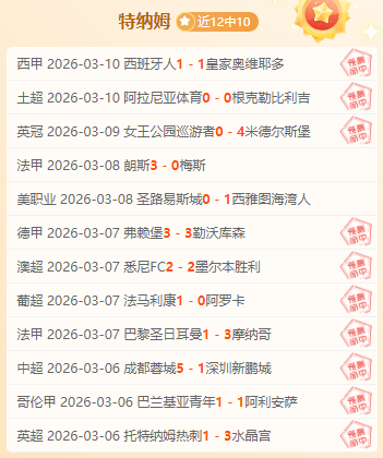 西班牙,约旦友谊赛,法蒂等球员,pa真人官网,pa真人官网入口,pa真人官方网址,pa真人国际厅,pa真人平台官方,pa真人棋牌,PlayAce