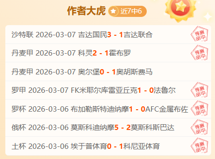 阿布扎比统,一主场强势,近期,pa真人官网,pa真人官网入口,pa真人官方网址,pa真人国际厅,pa真人平台官方,pa真人棋牌,PlayAce