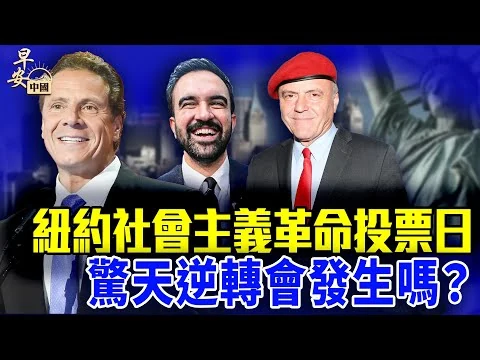 皇家马德里引进二十岁法国新星边锋转会费创纪录