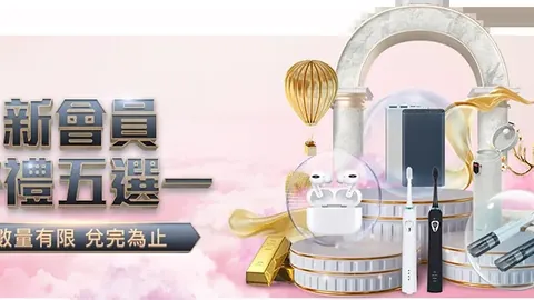 荷兰国家队连续点球战屡遭败绩，新增一场失利纪录。