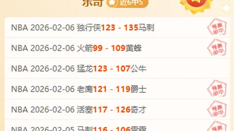 昔日金牌教练团队成员崭露头角，成中国女排选帅焦点