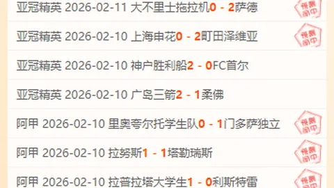 纽约海域发生船只倾覆 3人不幸遇难