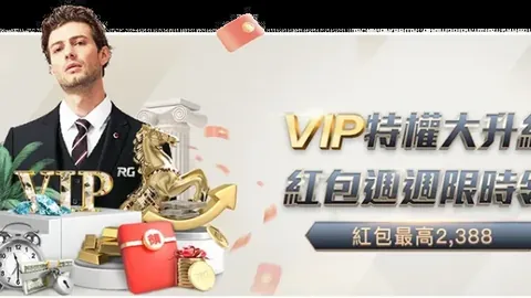 大乐透期号专家推荐：C罗B席缺阵，客队优势分析